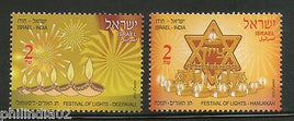 Israel 2012 Deepawali Hanukha Festival of Lights India Joint Issue MNH # 2956