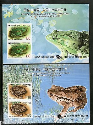 Korea 1995 Protection of Wild Animals & Plants Frogs Amphibians Imperf M/s MNH