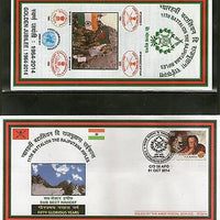 India 2014 Battalion Rajputana Rifles Flag Military Coat of Arms APO Cover 7478A