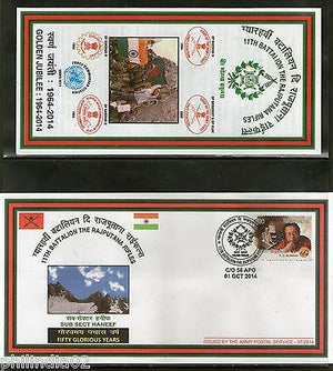 India 2014 Battalion Rajputana Rifles Flag Military Coat of Arms APO Cover 7478A