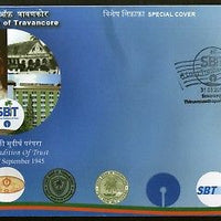 India 2017 Satae Bank of Travancore King Early Monograms Special Cover # 9638