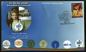 India 2017 Satae Bank of Travancore King Early Monograms Special Cover # 9638