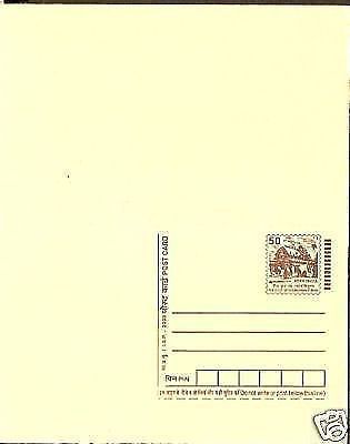 India 2003 50p Rock Cut Rathas ISP-REPLY Post Card Mint # 9322