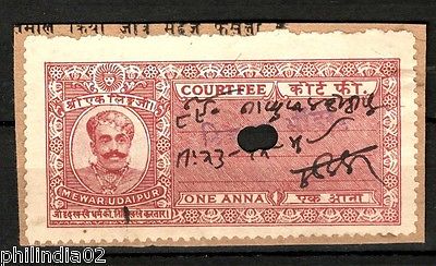 India Fiscal Thikana Bhindar O/P on Mewar 1 An Court fee Stamp Typ25 # 2391J