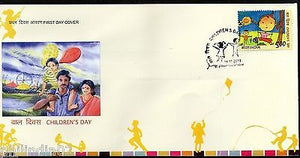 India 2013 Children’s Day Art Painting Drawing Balloon FDC