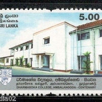 Sri Lanka 2013 Dharmasoka College Ambalangoda Centenary Architecture MNH # 3645