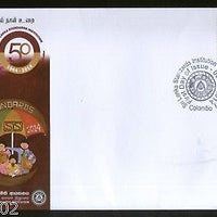 Sri Lanka 2014 Sri Lanka Standard Institution 50th Anni. Emblem 1v FDC # 7313