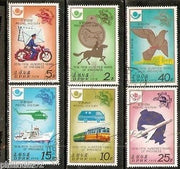 Korea 1978 UPU Postal History Transport Mail 6v Cancelled # 6084