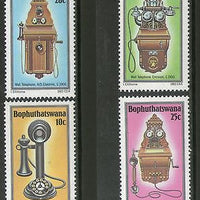Bophuthatswana 1983 History of Telephones Science Telecom Sc 108-11 MNH # 1280