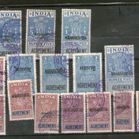India Fiscal 15 different Agreement Court Fee Revenue Stamp Used # 2001