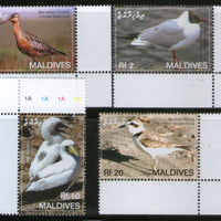 Maldives 2007 Birds Godwit Gull Booby Plover Wildlife Sc 2900-3 MNH # 2005