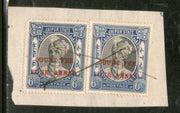 India Fiscal Jaipur State 4 As O/P on 6 As King Court Fee Type 15 KM 163 Revenue # 200B - Phil India Stamps