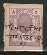 India Fiscal Sirohi State 2As King TYPE 27 KM 273 Court Fee Revenue Stamp # 2029