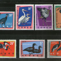 Congo 1963 Birds Crane Pelican Wildlife Sc 429 7v MNH # 2030