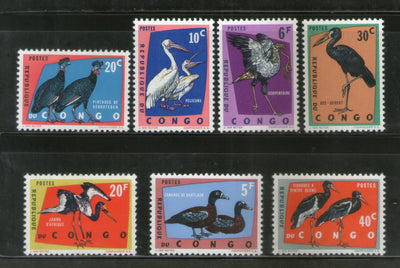 Congo 1963 Birds Crane Pelican Wildlife Sc 429 7v MNH # 2030