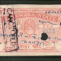 India Fiscal Banswara State 1Re King Type 7B KM 86 Court Fee Revenue Stamp # 203C - Phil India Stamps