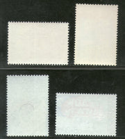 Netherlands 1976 Hedgehog Green Frog Wildlife Animal Sc B517-20 MNH # 2045