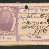 India Fiscal Sirohi State 2As King TYPE 10 KM 102 Court Fee Revenue Stamp # 2046