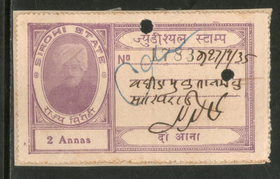 India Fiscal Sirohi State 2As King TYPE 10 KM 102 Court Fee Revenue Stamp # 2046
