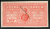 India Fiscal Princely State Jaipur 1 An King Type 20 Court Fee Revenue Stamp # 204D - Phil India Stamps