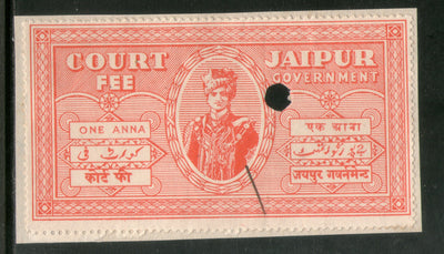 India Fiscal Princely State Jaipur 1 An King Type 20 Court Fee Revenue Stamp # 204G - Phil India Stamps
