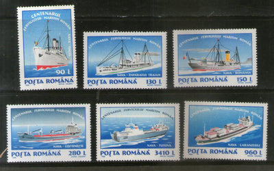 Romania 1995 Ship Transport Sc 4007-12 MNH # 2050
