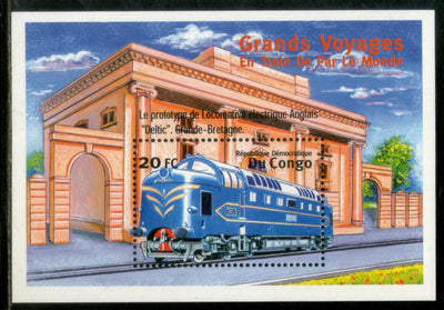 Congo Zaire 2001 Steam Locomotive Train Electric Transport Railway Sc 1570 M/s MNH # 2059