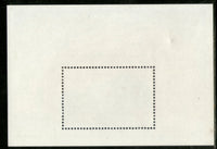 Congo Zaire 2001 Steam Locomotive Train Electric Transport Railway Sc 1570 M/s MNH # 2059