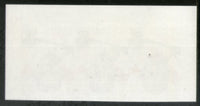 Timbre Kirghizistan 2019 Mahatma Gandhi d'Inde 150e anniversaire de la naissance 1v Imperf Strip avec description MNH # 2082
