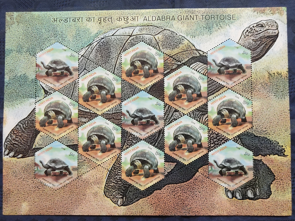 India 2008 Aldabra Giant Tortoise Reptiles Phila-2369 Type-I Mixed Sheetlet MNH