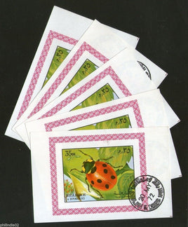 Sharjah - UAE 1972 Beetle Insect Lady Bug Fauna M/s Cancelled x5 # 210 - Phil India Stamps