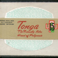 Tonga 1974 15s UPU Centenery Odd Shaped Die Cut Sc 339 MNH # 211 - Phil India Stamps