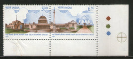India 1991 Diamond Jubilee of Delhi Setenant Phila-1287 Traffic Light Set MNH # 2120