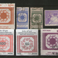 India Fiscal 7 Different Central Recruitment Fee Stamp Used Set # 2121