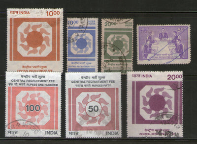 India Fiscal 7 Different Central Recruitment Fee Stamp Used Set # 2121