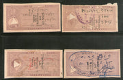 India Fiscal Kathiawar State 4 Diff. Court Fee Revenue Stamps # 2132