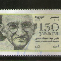 Egypt 2019 Mahatma Gandhi of India 150th Birth Anniversary 1v Used Stamp # 2139