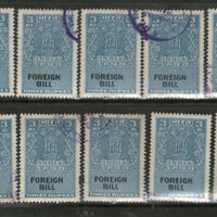 India Fiscal 3 Rs. Foreign Bill Court Fee Revenue Stamp x 10 Pcs Lot Used  # 2142