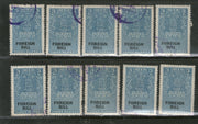 India Fiscal 3 Rs. Foreign Bill Court Fee Revenue Stamp x 10 Pcs Lot Used  # 2142