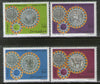 Somalia 1996 Somalia Coins on Stamps 4v MNH # 2147