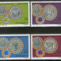 Somalia 1996 Somalia Coins on Stamps 4v MNH # 2147