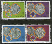 Somalia 1996 Somalia Coins on Stamps 4v MNH # 2147