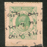 India Fiscal Varsoda State 1An King Type15 Revenue Stamp Court Fee # 2162