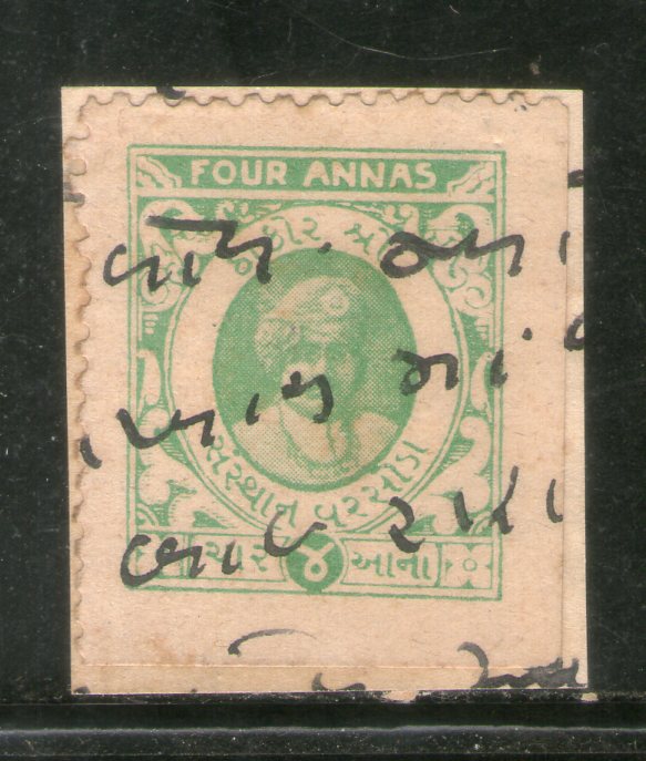 India Fiscal Varsoda State 1An King Type15 Revenue Stamp Court Fee # 2162