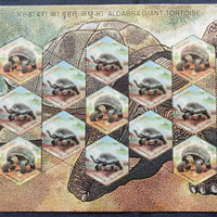 India 2008 Aldabra Giant Tortoise Reptiles Phila-2369 Type-II Mixed Sheetlet MNH