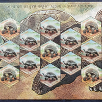 India 2008 Aldabra Giant Tortoise Reptiles Phila-2369 Type-II Sheetlet MNH