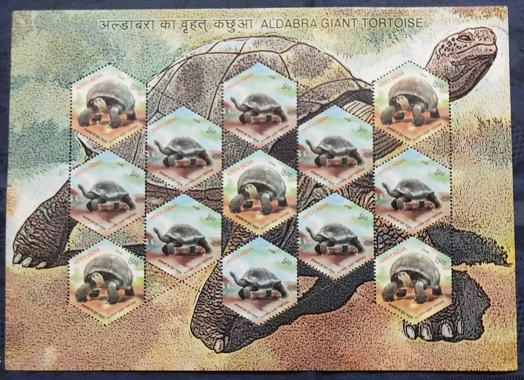 India 2008 Aldabra Giant Tortoise Reptiles Phila-2369 Type-II Mixed Sheetlet MNH