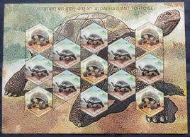 India 2008 Aldabra Giant Tortoise Reptiles Phila-2369 Type-II Mixed Sheetlet MNH