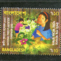 Bangladesh 2002 Tree Plantation Campaign Childrens  Sc 652 MNH # 2207