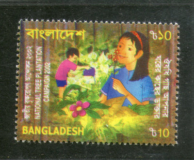 Bangladesh 2002 Tree Plantation Campaign Childrens  Sc 652 MNH # 2207